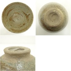 画像6: 作家物　伊羅保茶碗 (6)