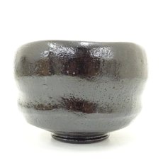画像2: 京焼　桂窯造　黒楽茶碗 (2)