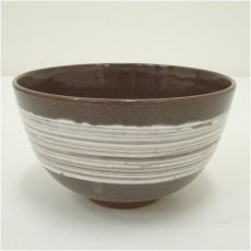 画像1: 作家物　刷毛目茶碗 (1)