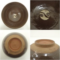 画像6: 作家物　刷毛目茶碗 (6)