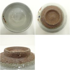 画像6: 京焼　中村与平造　梅吹流し文茶碗 (6)