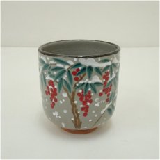 画像1: 京焼　清和窯造　色絵雪南天筒茶碗 (1)