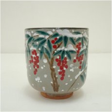画像2: 京焼　清和窯造　色絵雪南天筒茶碗 (2)