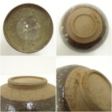 画像6: 作家物　灰釉窯変茶碗 (6)