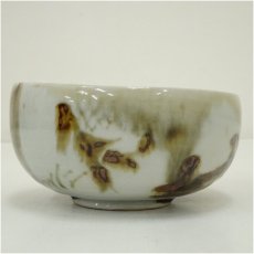 画像2: 掛流し釉茶碗 (2)