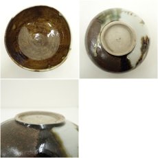 画像6: 掛流し釉茶碗 (6)