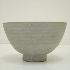 画像3: 唐津茶碗 (3)