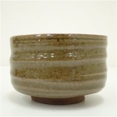 画像3: 作家物　唐津茶碗 (3)