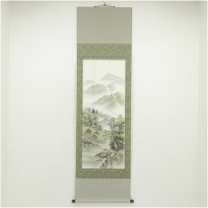 画像1: 瑞雲筆　彩色山水　肉筆絹本掛軸 (1)