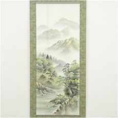 画像2: 瑞雲筆　彩色山水　肉筆絹本掛軸 (2)