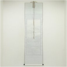 画像5: 瑞雲筆　彩色山水　肉筆絹本掛軸 (5)
