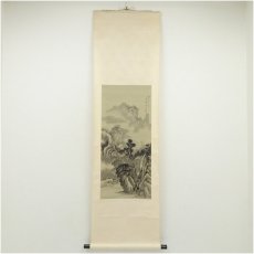 画像1: 中国画　董宝筆　水墨山水　肉筆絹本掛軸 (1)