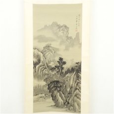 画像2: 中国画　董宝筆　水墨山水　肉筆絹本掛軸 (2)