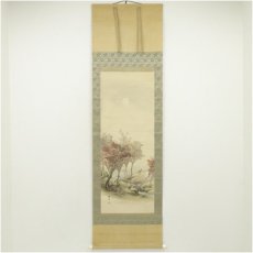 画像1: 諸星成章筆　秋景に鹿　肉筆絹本掛軸（保護箱） (1)
