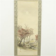 画像2: 諸星成章筆　秋景に鹿　肉筆絹本掛軸（保護箱） (2)