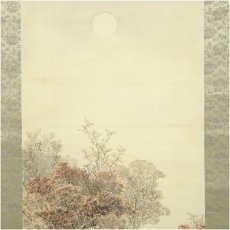 画像3: 諸星成章筆　秋景に鹿　肉筆絹本掛軸（保護箱） (3)