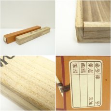 画像9: 白樹筆　四季草花　肉筆絹本掛軸（共箱） (9)