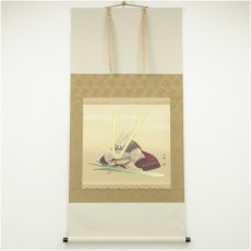 画像1: 石田由幾筆　菖蒲に兜　肉筆絹本掛軸（共箱） (1)