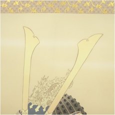 画像3: 石田由幾筆　菖蒲に兜　肉筆絹本掛軸（共箱） (3)