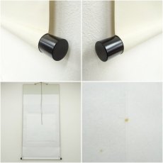 画像8: 石田由幾筆　菖蒲に兜　肉筆絹本掛軸（共箱） (8)