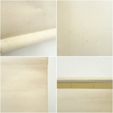 画像9: 中国画　作家物　梧桐月色図　肉筆紙本掛軸（保護箱） (9)