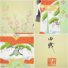 画像6: 石田由幾筆　立雛　肉筆絹本掛軸（共箱） (6)