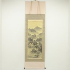 画像1: 香月筆　水墨山水　肉筆絹本掛軸（共箱） (1)