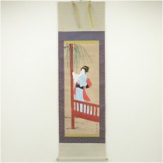 画像1: 紫扇筆　美人図　肉筆絹本掛軸（保護箱） (1)