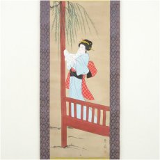 画像2: 紫扇筆　美人図　肉筆絹本掛軸（保護箱） (2)