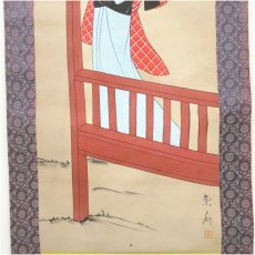 画像4: 紫扇筆　美人図　肉筆絹本掛軸（保護箱） (4)
