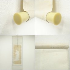 画像8: 紫扇筆　美人図　肉筆絹本掛軸（保護箱） (8)