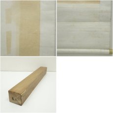 画像9: 紫扇筆　美人図　肉筆絹本掛軸（保護箱） (9)