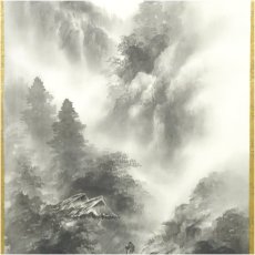 画像4: 清水琴堂筆　水墨山水　肉筆絹本掛軸（共箱） (4)