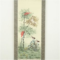 画像2: 光葉筆　紅白南天　肉筆絹本掛軸（共箱） (2)