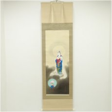 画像1: 清堂筆　聖観音　肉筆絹本掛軸（共箱） (1)