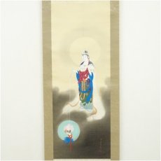 画像2: 清堂筆　聖観音　肉筆絹本掛軸（共箱） (2)