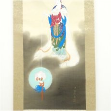 画像4: 清堂筆　聖観音　肉筆絹本掛軸（共箱） (4)