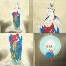 画像6: 清堂筆　聖観音　肉筆絹本掛軸（共箱） (6)