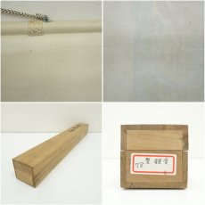 画像9: 清堂筆　聖観音　肉筆絹本掛軸（共箱） (9)