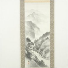 画像2: 田中松甫筆　水墨山水　肉筆絹本掛軸（共箱） (2)