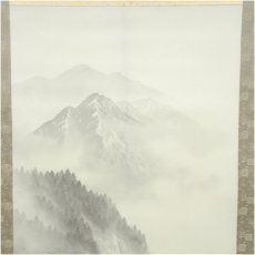 画像3: 田中松甫筆　水墨山水　肉筆絹本掛軸（共箱） (3)