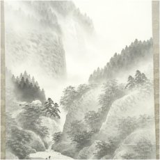 画像4: 田中松甫筆　水墨山水　肉筆絹本掛軸（共箱） (4)