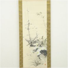 画像2: 岳水筆　四君子　肉筆絹本掛軸 (2)