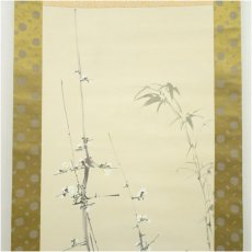 画像3: 岳水筆　四君子　肉筆絹本掛軸 (3)