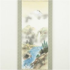 画像2: 吉田恵山筆　三殺封印好転図　肉筆絹本掛軸（共箱） (2)