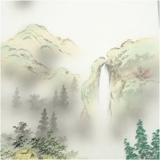 画像4: 吉田恵山筆　三殺封印好転図　肉筆絹本掛軸（共箱） (4)