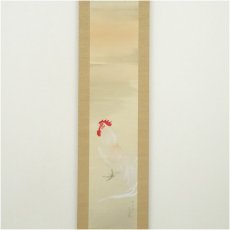 画像2: 池田虹影筆　暁鶏声　肉筆絹本掛軸（保護箱）□z (2)