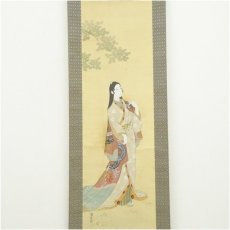 画像2: 紫水筆　元禄美人　肉筆絹本掛軸（共箱） (2)