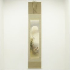 画像1: 今井景樹筆　月下游鶉　肉筆絹本掛軸（共箱） (1)