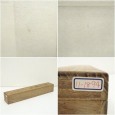 画像10: 今井景樹筆　月下游鶉　肉筆絹本掛軸（共箱） (10)